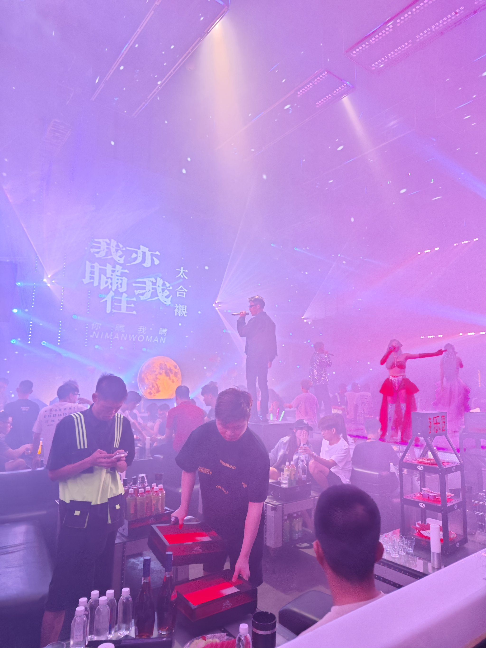 临汾商务ktv及商务ktv啥意思解析-洪洞县ktv预定